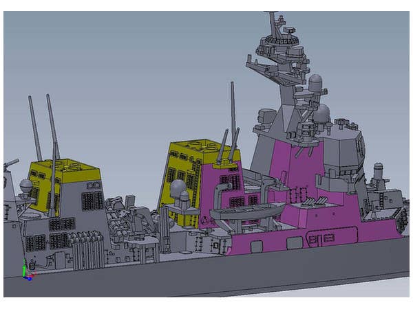 Aoshima 1/700 JMSDF DEFENSESHIP DD-118 FUYUZUKI | 4905083008171