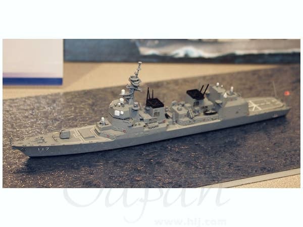 Aoshima 1/700 JMSDF Defenseship DD-117 Suzutsuki | 4905083008195