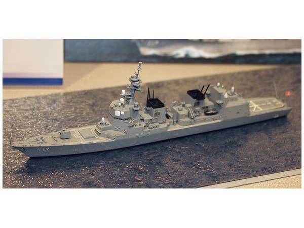 Aoshima 1/700 JMSDF Defenseship DD-117 Suzutsuki | 4905083008195