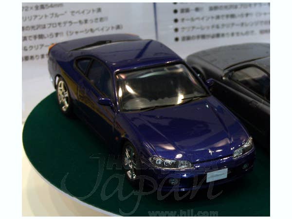Aoshima 1/24 S15 SILVIA SPEC.R (Brilliant Blue) | 4905083008621