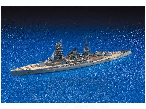 Aoshima 1/700 IJN Battleship NAGATO 1944 RETAKE | 4905083009284