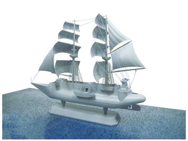 Aoshima 1/200 BARRACUDA | 4905083009468