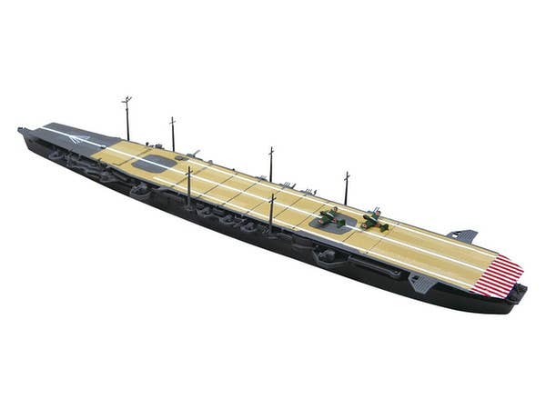 Aoshima 1/700 Aircraft Carrier CHIYODA | 4905083009536