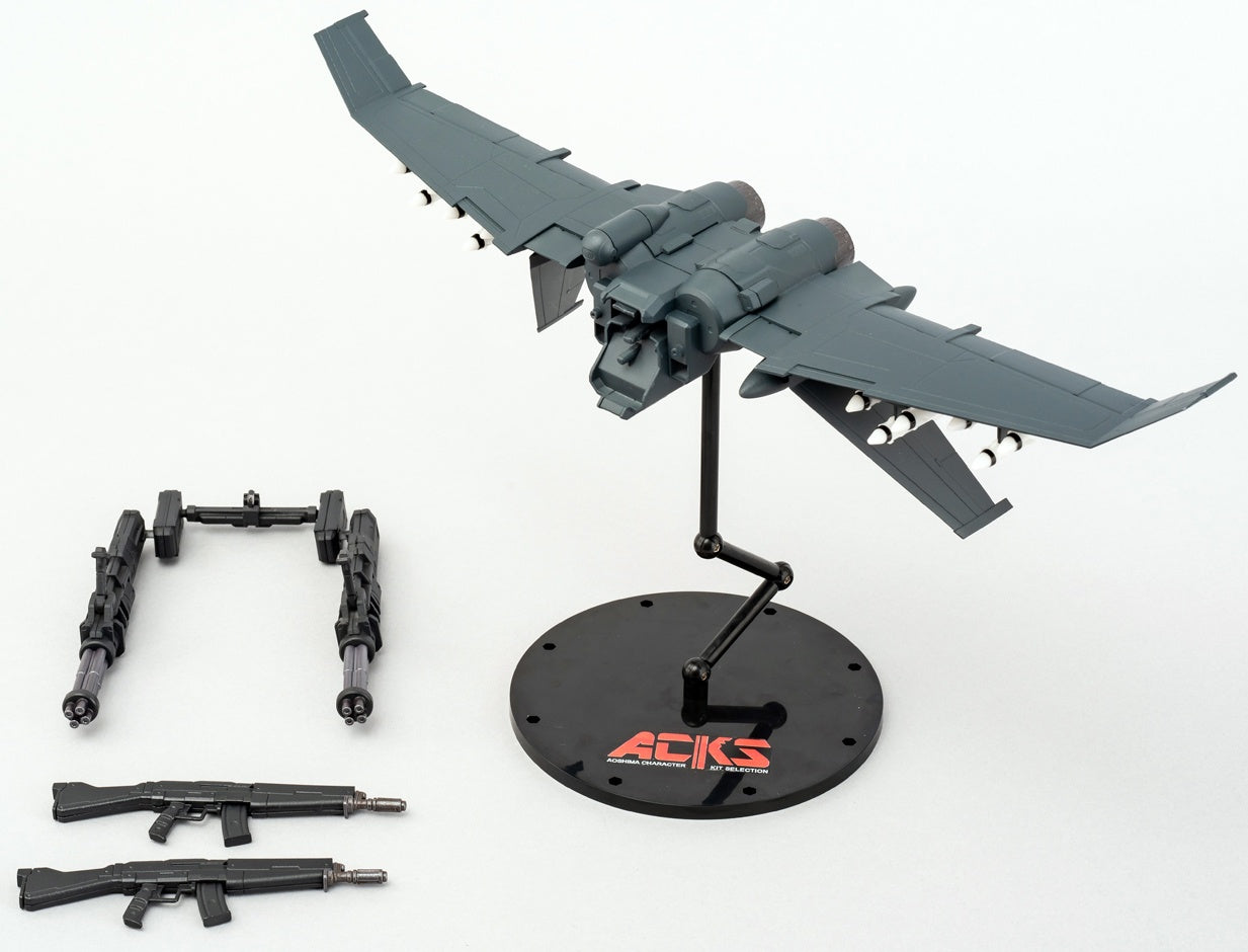 Aoshima 1/48 ARX-8 LAEVATEIN THE LAST DECISIVE BATTLE VER.