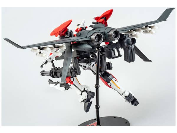 Aoshima 1/48 ARX-8 LAEVATEIN THE LAST DECISIVE BATTLE VER. | 4905083009550