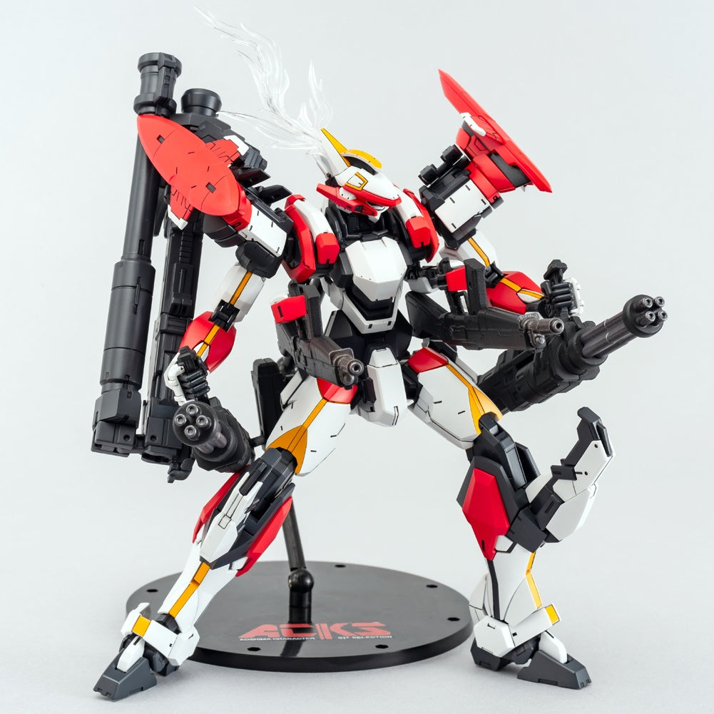 Aoshima 1/48 ARX-8 LAEVATEIN THE LAST DECISIVE BATTLE VER.