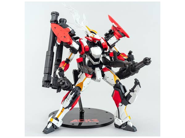 Aoshima 1/48 ARX-8 LAEVATEIN THE LAST DECISIVE BATTLE VER. | 4905083009550