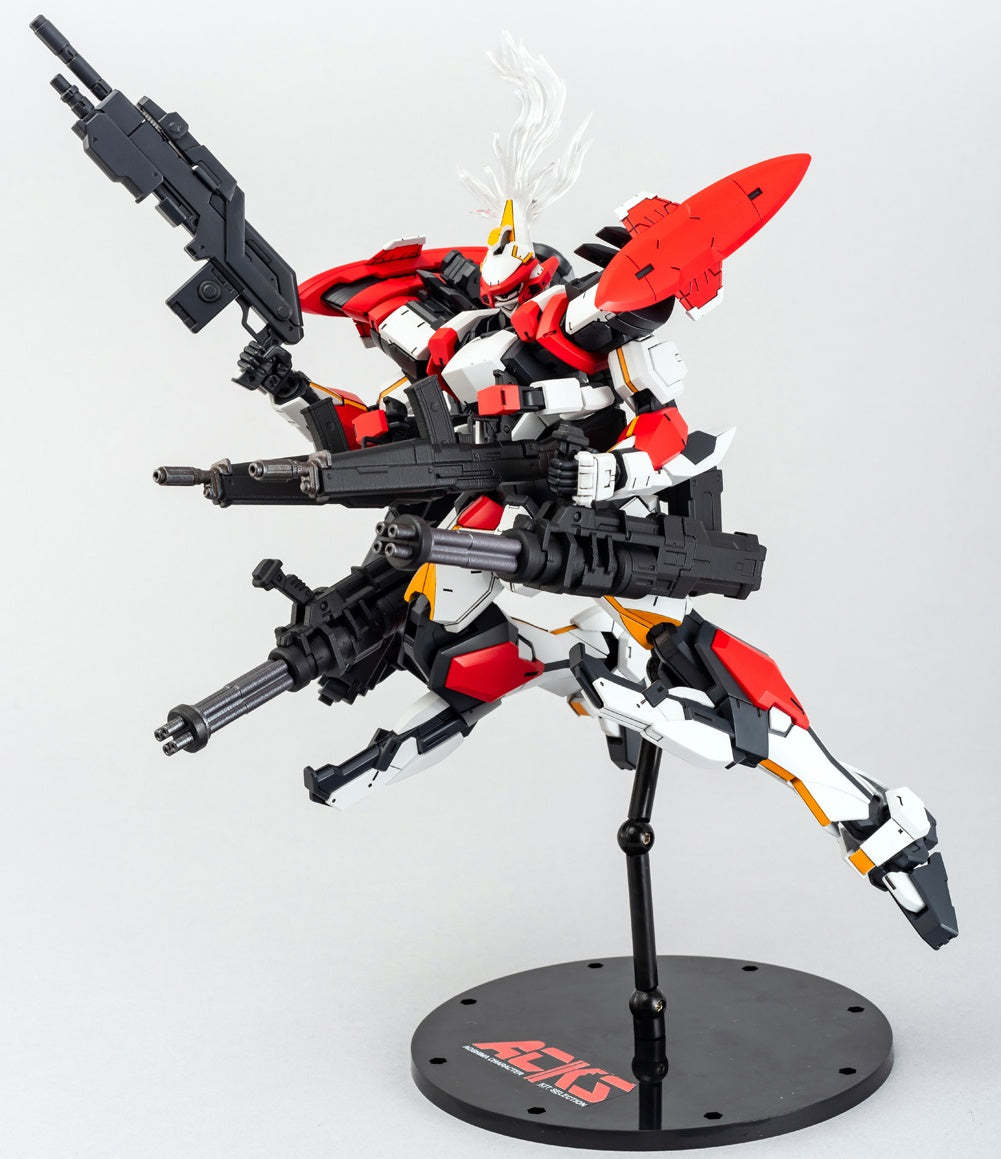 Aoshima 1/48 ARX-8 LAEVATEIN THE LAST DECISIVE BATTLE VER.
