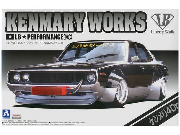 Aoshima 1/24 LB Works KEN MARY 4Dr | 4905083009826