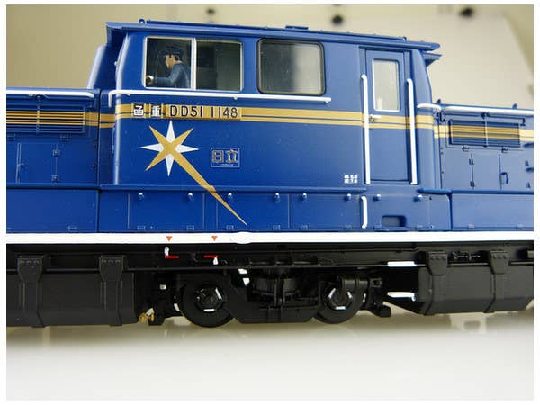 Aoshima 1/45 Diesel locomotive DD51 Limited Express Hokutosei | 4905083010006