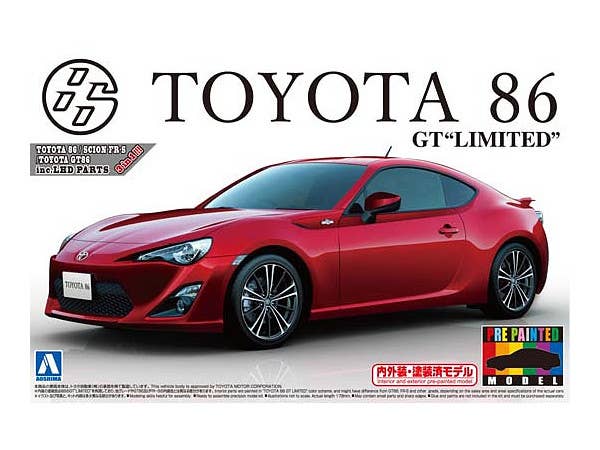 Aoshima 1/24 Toyota 86 '12 LightNING RED | 4905083010068