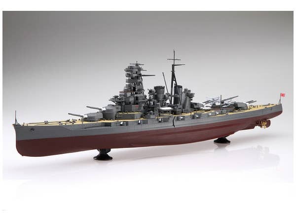 Aoshima 1/350 IJN Battleship KIRISHIMA UPDATED EDITION | 4905083011034