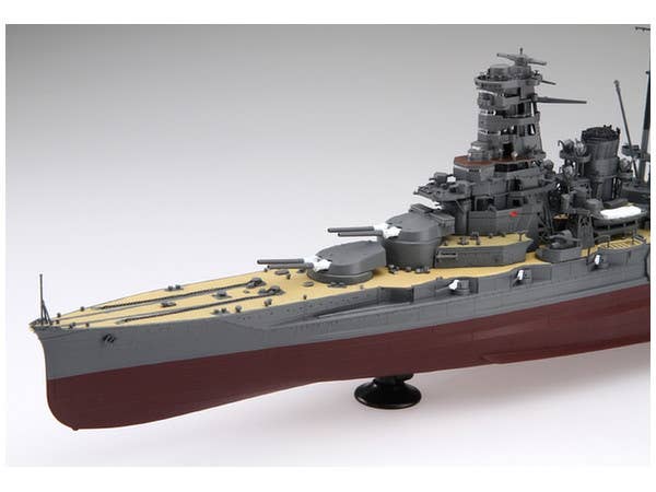 Aoshima 1/350 IJN Battleship KIRISHIMA UPDATED EDITION | 4905083011034