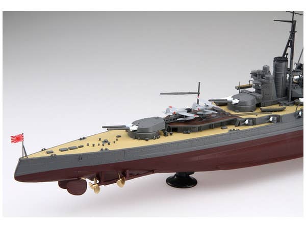 Aoshima 1/350 IJN Battleship KIRISHIMA UPDATED EDITION | 4905083011034