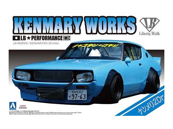 Aoshima 1/24 LB Works KENMARY2Dr 2014Ver. | 4905083011478