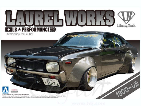 Aoshima 1/24 LB Works 130LAWREL | 4905083011485