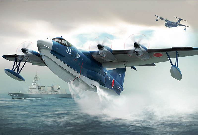 Aoshima 1/144 JMSDF Rescue Flying Boat US-2 | 4905083011843