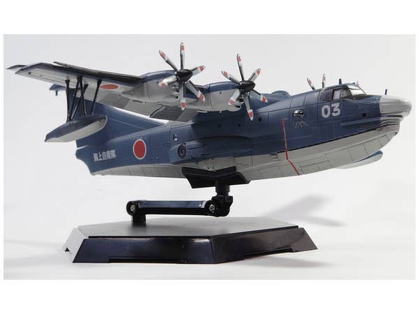Aoshima 1/144 JMSDF Rescue Flying Boat US-2 | 4905083011843