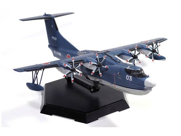 Aoshima 1/144 JMSDF Rescue Flying Boat US-2 | 4905083011843