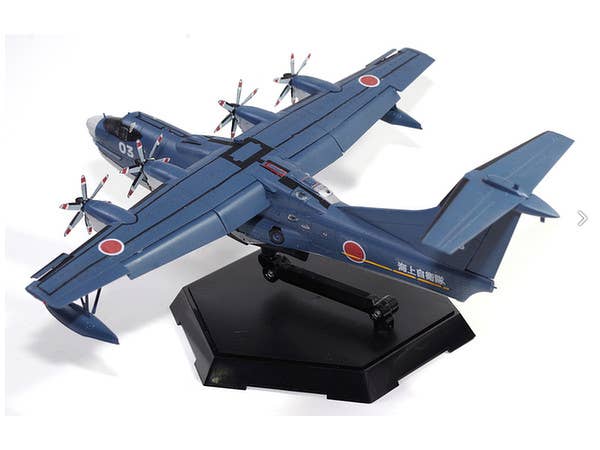 Aoshima 1/144 JMSDF Rescue Flying Boat US-2 | 4905083011843