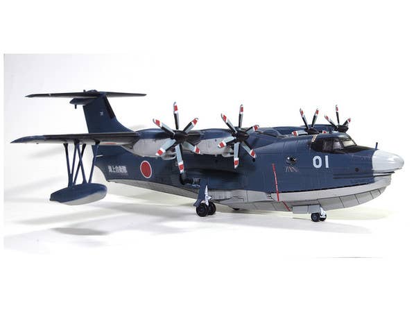 Aoshima 1/144 JMSDF Rescue Flying Boat US-2 | 4905083011843