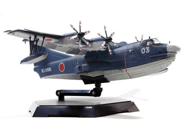 Aoshima 1/144 JMSDF Rescue Flying Boat US-2 | 4905083011843