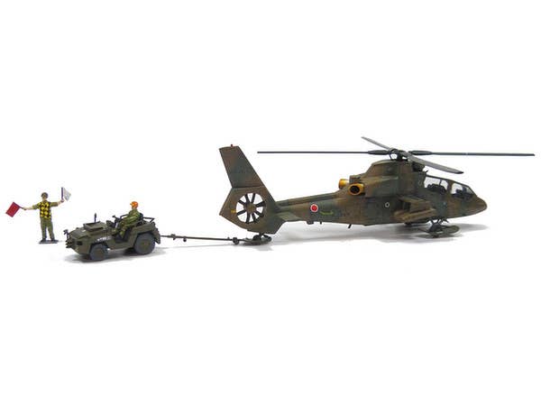 Aoshima 1/72 JGSDF Observation Helicopter OH-1 NINJA (w/ Utility Vehicle Set) | 4905083014356
