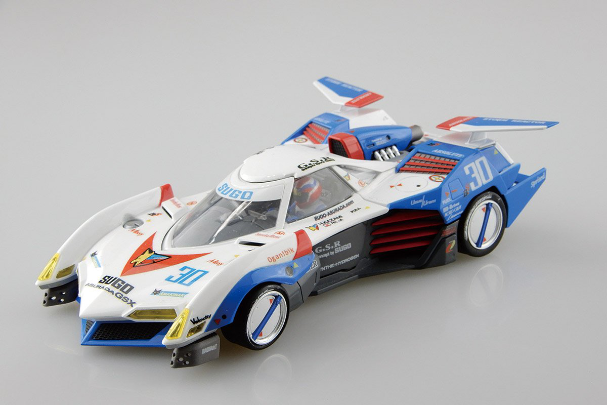 Aoshima 1/24 SUGO ASURADA GSX | 4905083015407