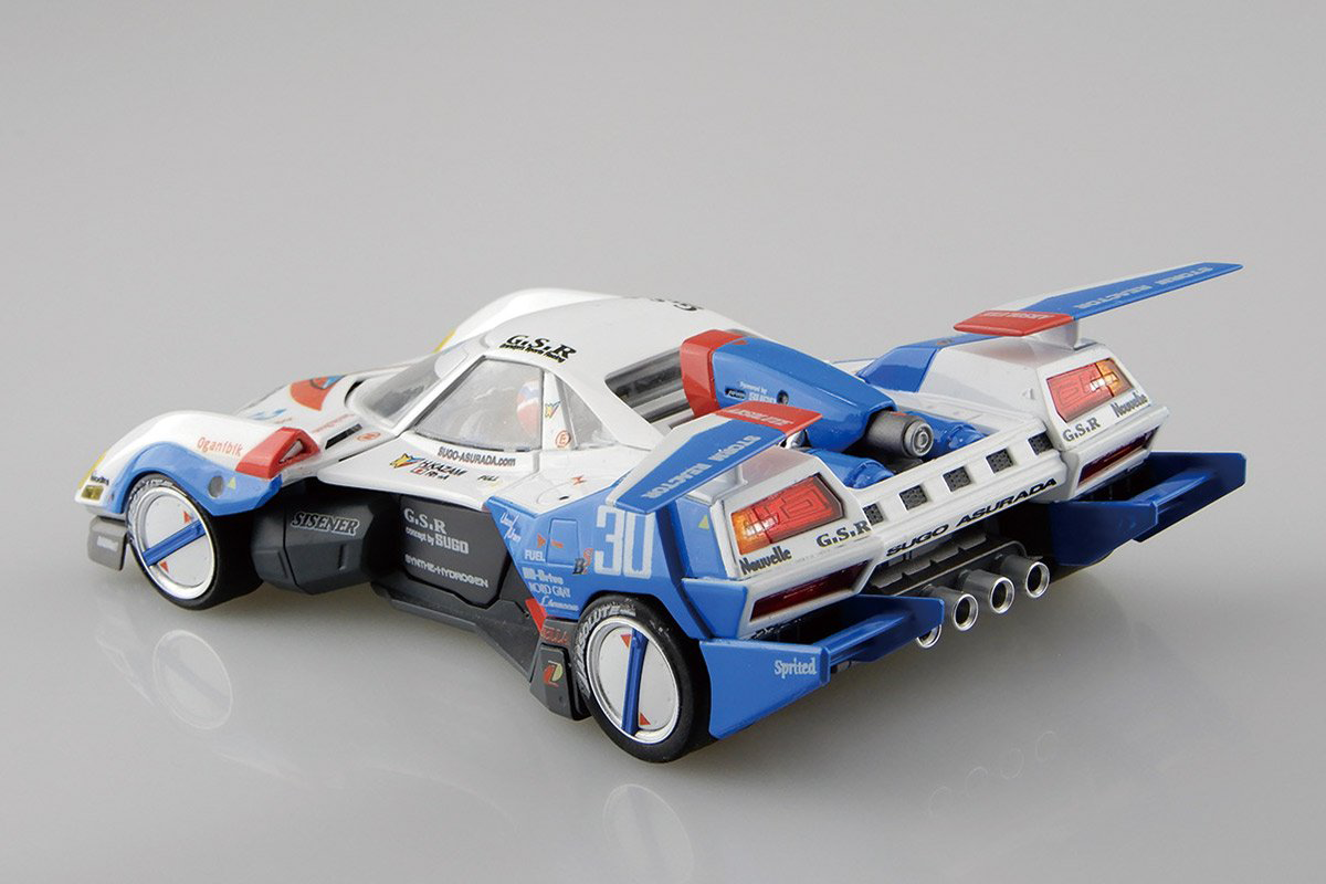 Aoshima 1/24 SUGO ASURADA GSX | 4905083015407