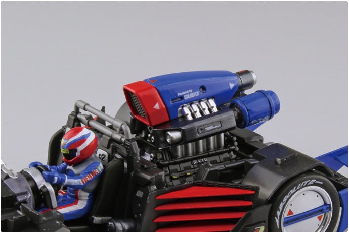 Aoshima 1/24 SUGO ASURADA GSX | 4905083015407