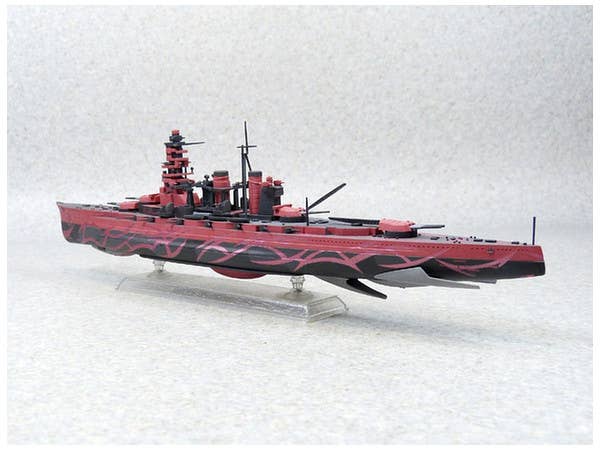 Aoshima 1/700 Battleship HIEI FULLHULL Type | 4905083017791