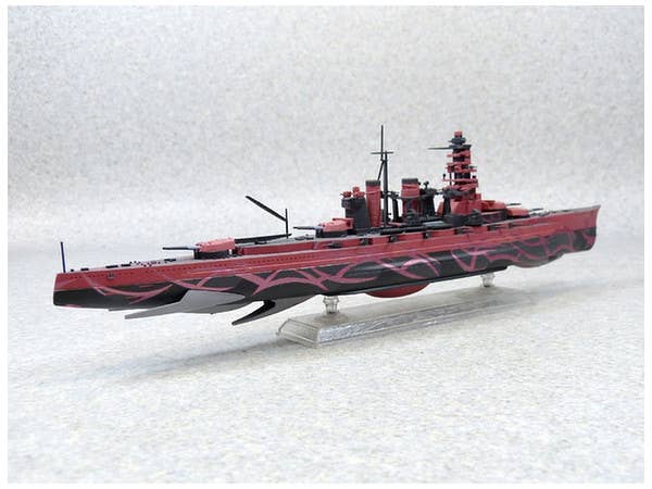 Aoshima 1/700 Battleship HIEI FULLHULL Type | 4905083017791