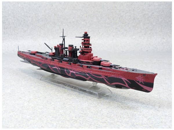 Aoshima 1/700 Battleship HIEI FULLHULL Type | 4905083017791