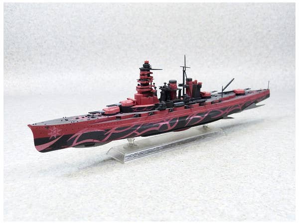 Aoshima 1/700 Battleship HIEI FULLHULL Type | 4905083017791