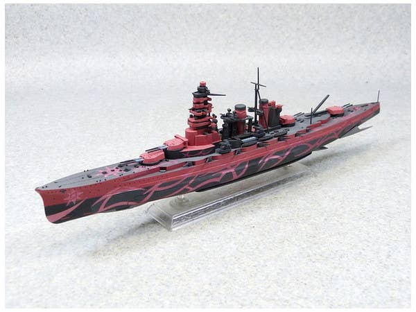 Aoshima 1/700 Battleship HIEI FULLHULL Type | 4905083017791
