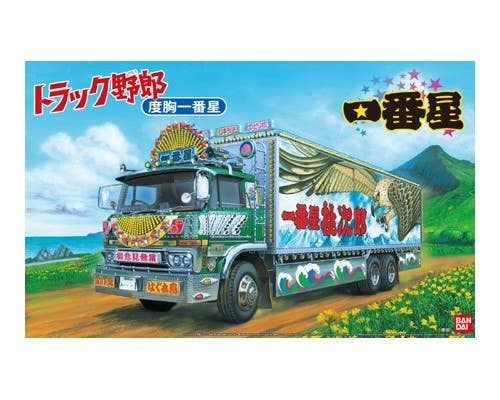 Aoshima 1/32 ICHIBANBOSHI DOKYOUICHIBANBOSHI | 4905083021774