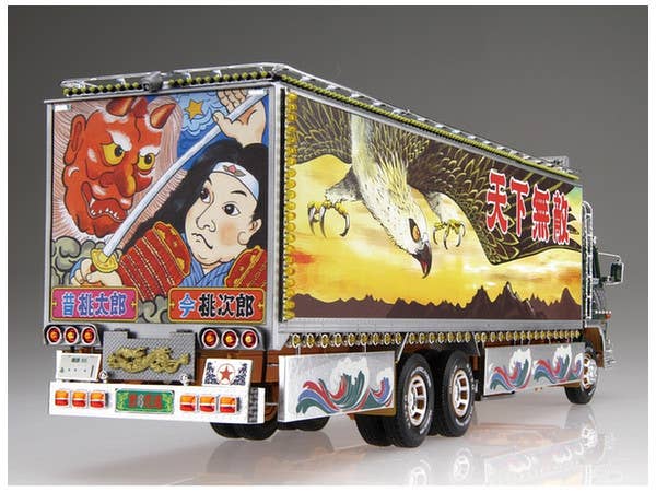 Aoshima 1/32 ICHIBANBOSHI DOKYOUICHIBANBOSHI | 4905083021774