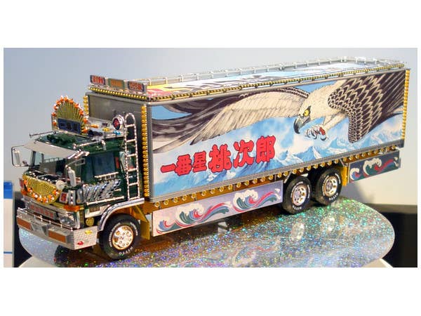 Aoshima 1/32 ICHIBANBOSHI DOKYOUICHIBANBOSHI | 4905083021774