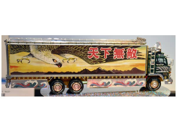 Aoshima 1/32 ICHIBANBOSHI DOKYOUICHIBANBOSHI | 4905083021774