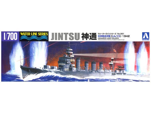 Aoshima 1/700 IJN Light Cruiser JINTSU (1942) | 4905083040096