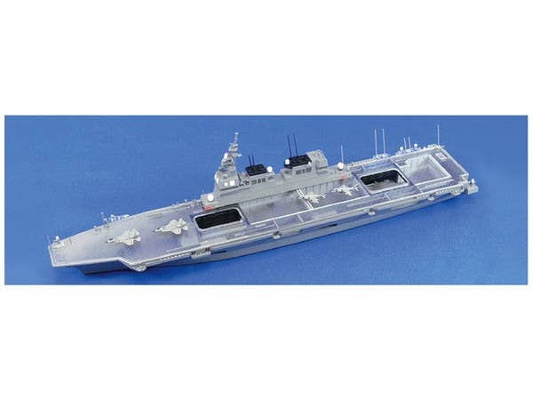 Aoshima 1/700 JMSDF DDH ISE | 4905083041628