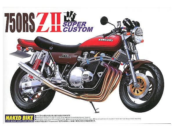 Aoshima 1/12 Kawasaki 750RS ZII SUPER Custom (Kawasaki) | 4905083041789