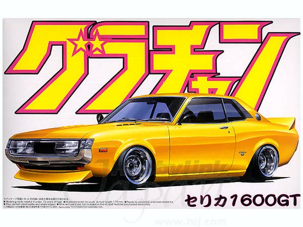 Aoshima 1/24 Celica 1600GT (Toyota) | 4905083042700