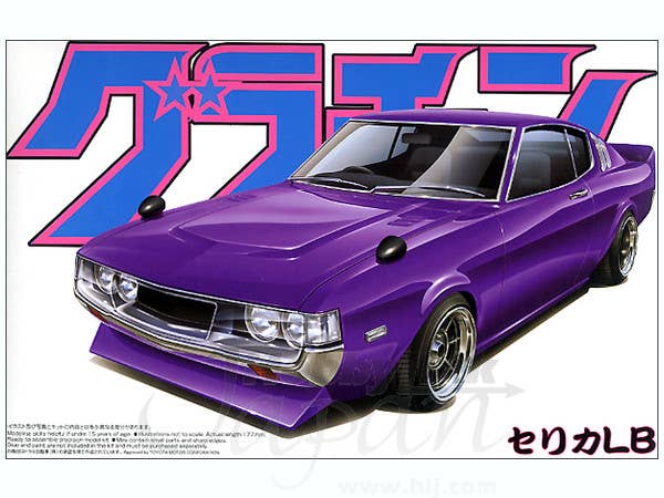 Aoshima 1/24 Celica LB 2000GT (Toyota) | 4905083042809