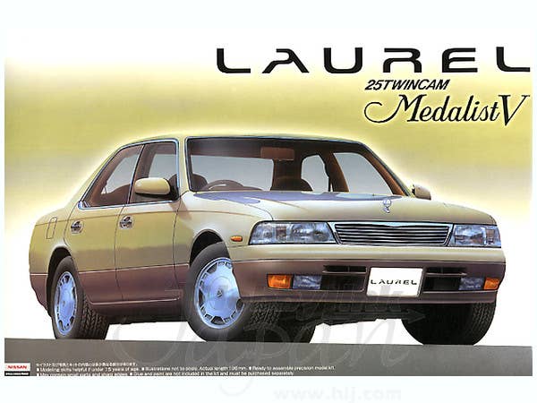 Aoshima THE BEST CAR GT: 1/24 C34 LAUREL '93 | 4905083044131