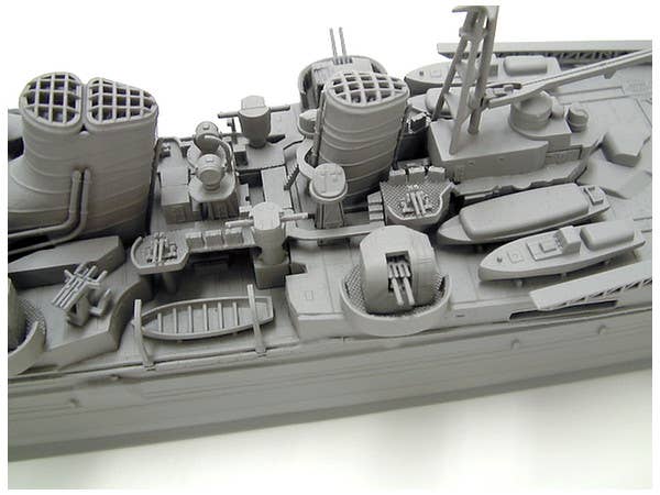 Aoshima 1/350 I.J.N. Heavy Cruiser Myoko | 4905083044230