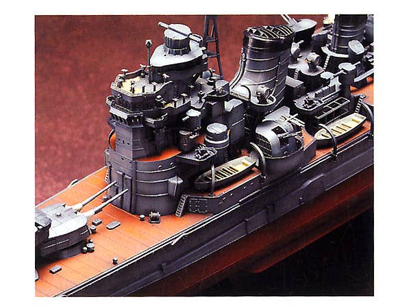 Aoshima 1/350 Ironclad Heavy Cruiser Nachi | 4905083044254