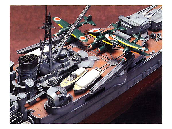 Aoshima 1/350 Ironclad Heavy Cruiser Nachi | 4905083044254