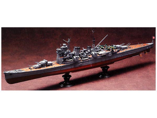 Aoshima 1/350 Ironclad Heavy Cruiser Nachi | 4905083044254