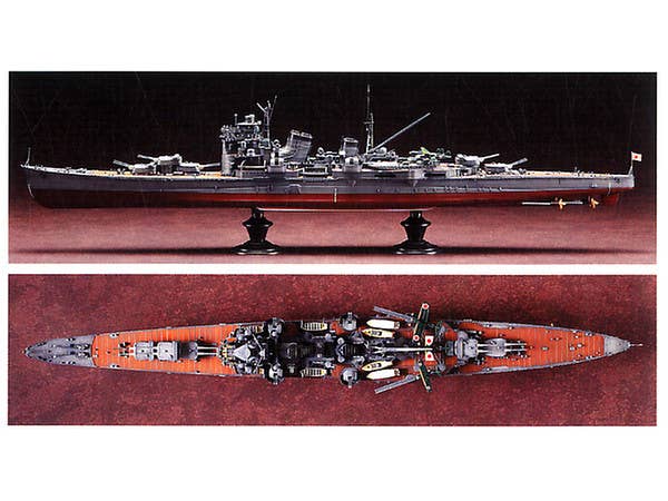 Aoshima 1/350 Ironclad Heavy Cruiser Nachi | 4905083044254